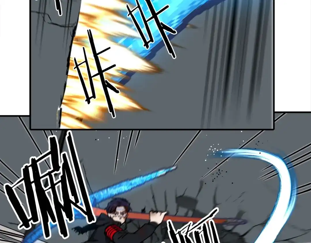 《百万博主战斗风暴》第18话 统统击败！ 第55页