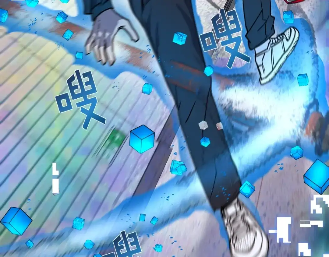 《百万博主战斗风暴》第1话 大V的陨落 第292页