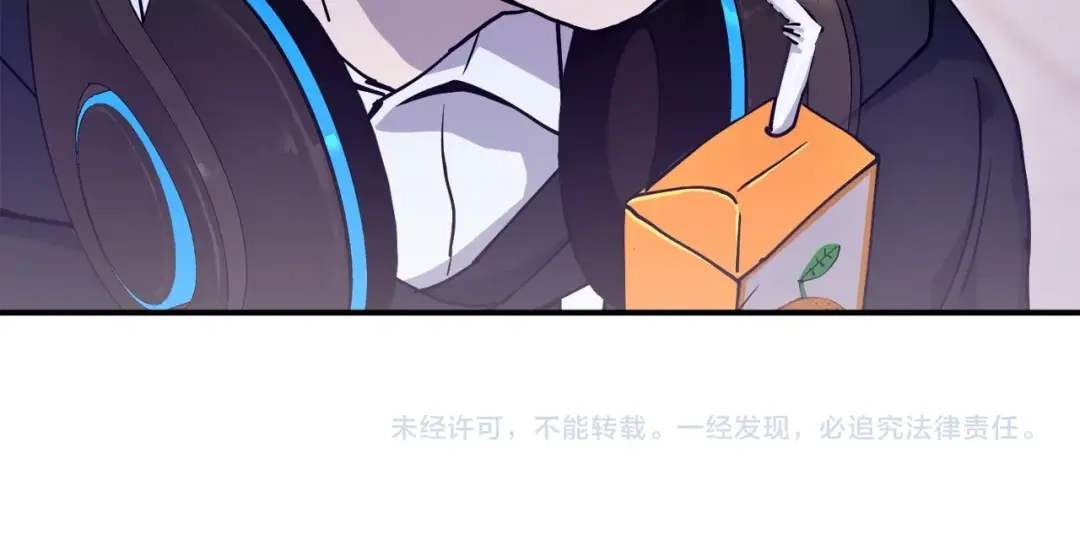 《百万博主战斗风暴》第1话 大V的陨落 第363页