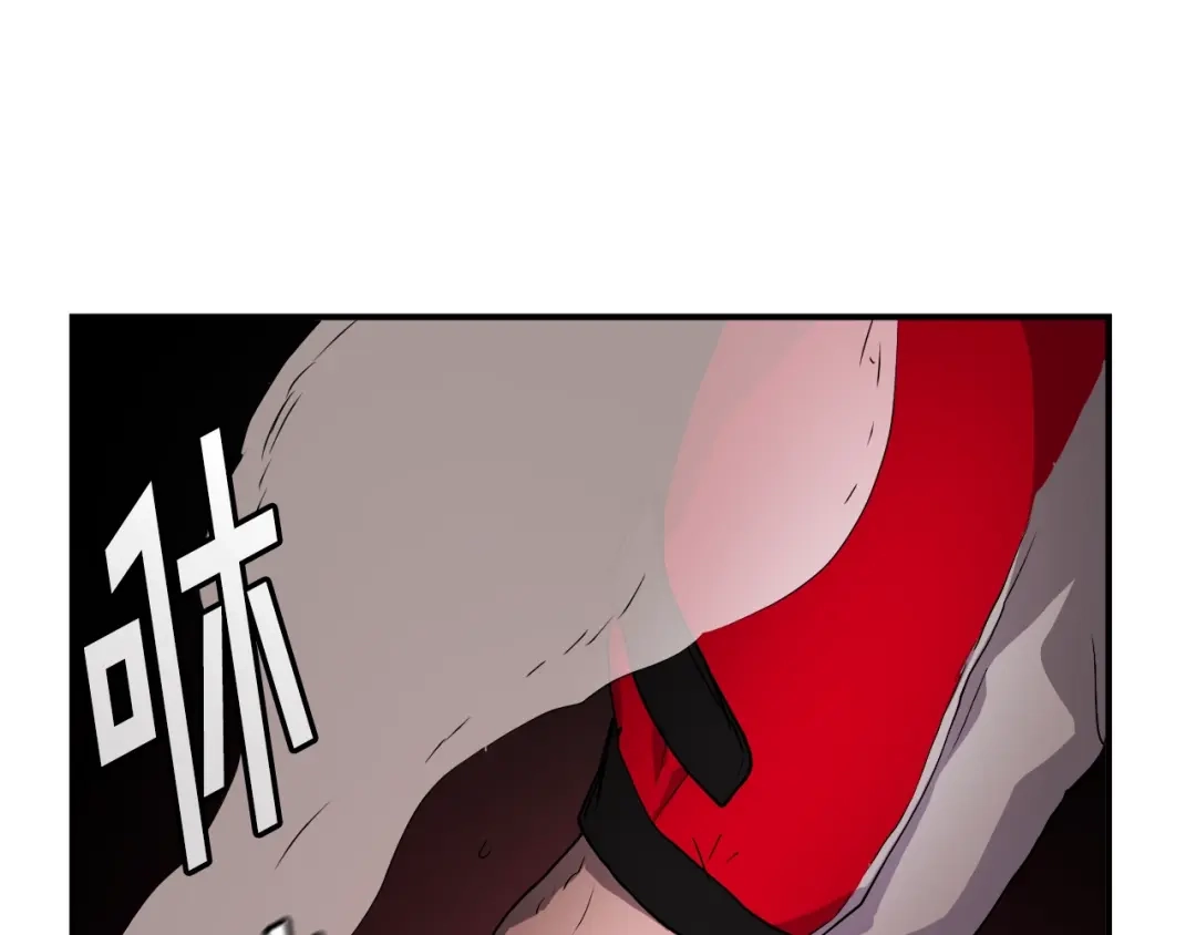 《百万博主战斗风暴》第1话 大V的陨落 第346页