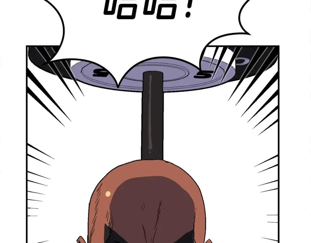 《百万博主战斗风暴》第19话 新的能力？ 第59页