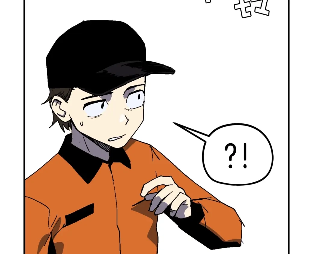 《百万博主战斗风暴》第19话 新的能力？ 第86页