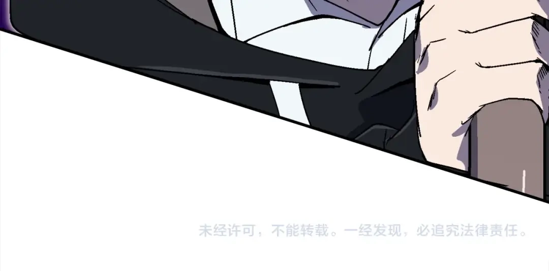 《百万博主战斗风暴》第20话 我懂了 第295页