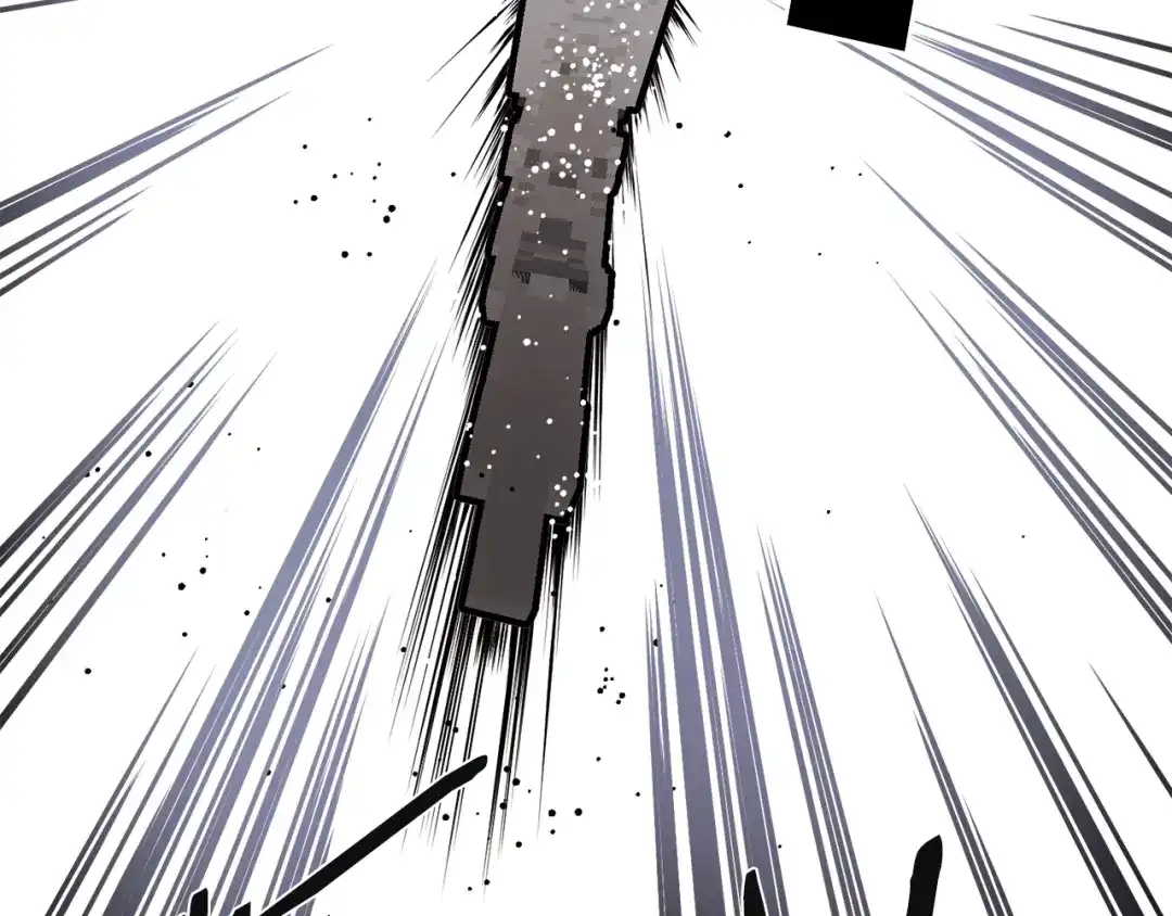 《百万博主战斗风暴》第21话 击破时刻 第78页