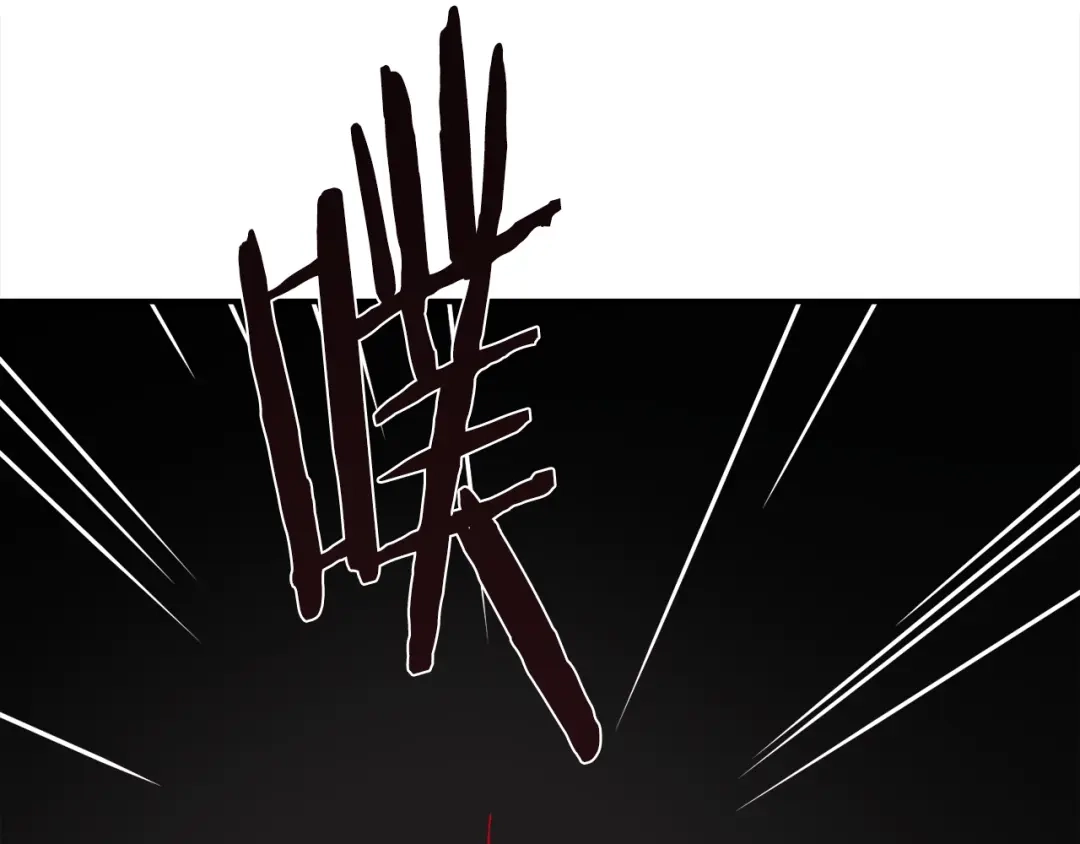 《百万博主战斗风暴》第21话 击破时刻 第254页