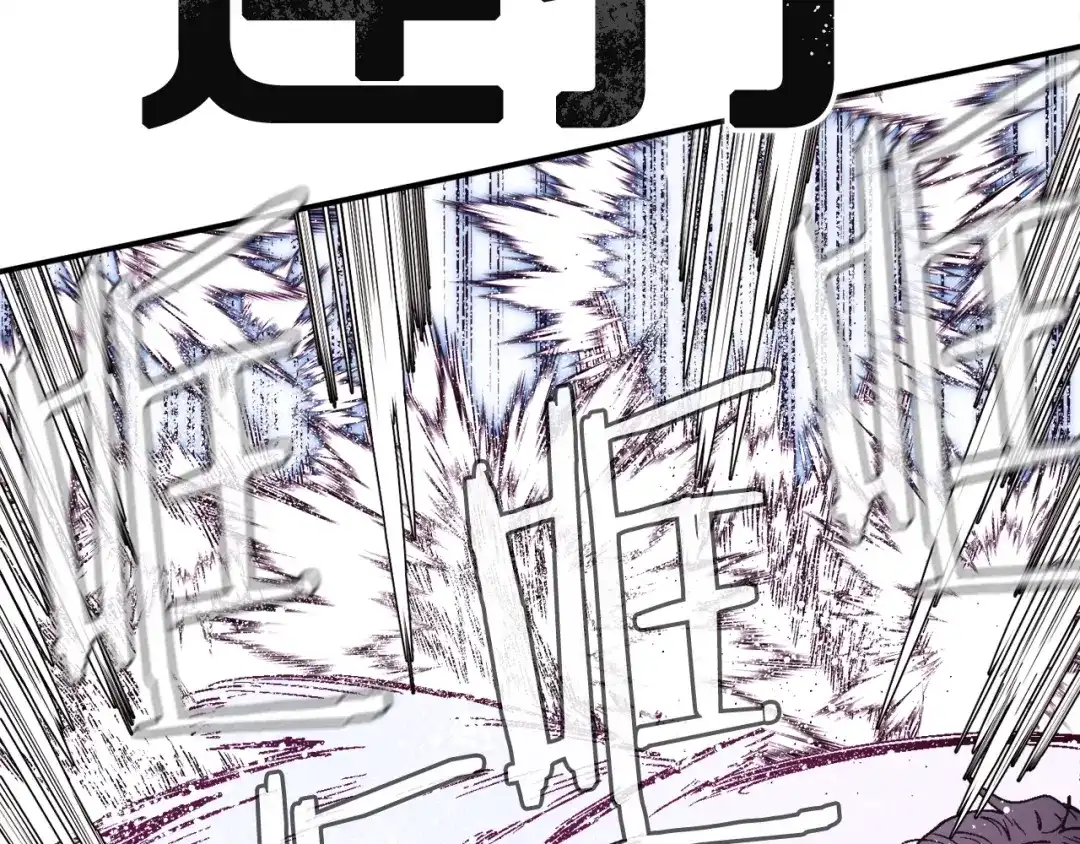 《百万博主战斗风暴》第21话 击破时刻 第139页