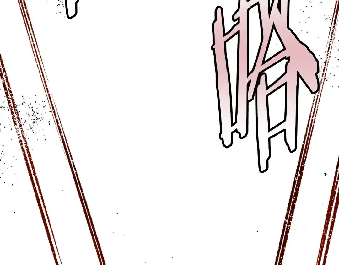《百万博主战斗风暴》第21话 击破时刻 第207页