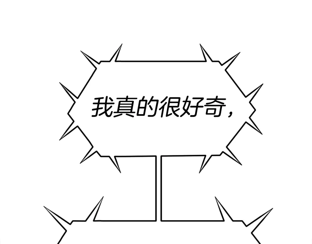 《百万博主战斗风暴》第21话 击破时刻 第168页