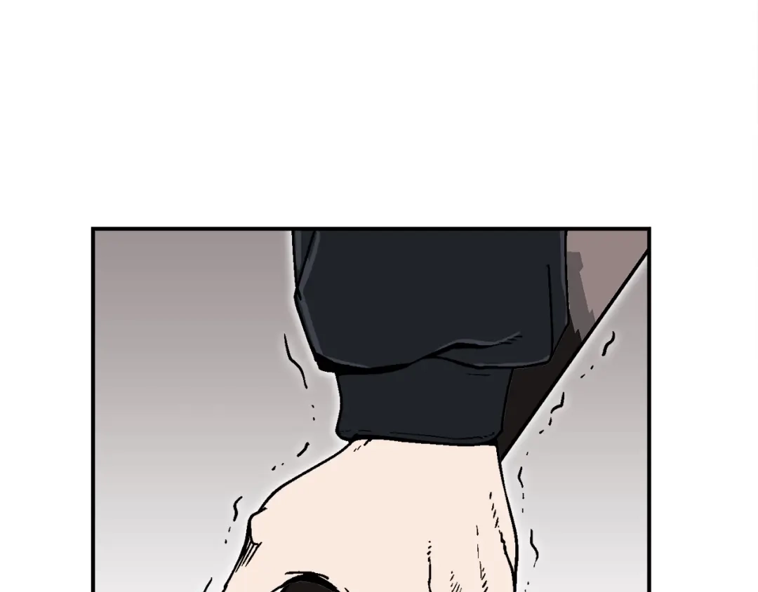 《百万博主战斗风暴》第21话 击破时刻 第197页