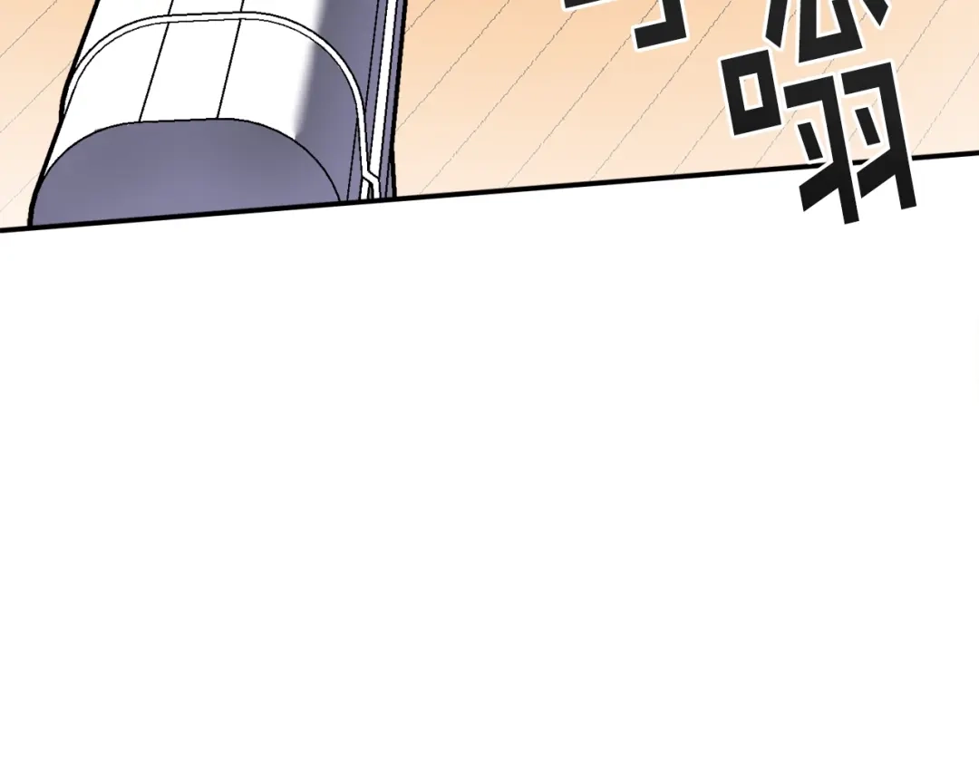 《百万博主战斗风暴》第21话 击破时刻 第63页