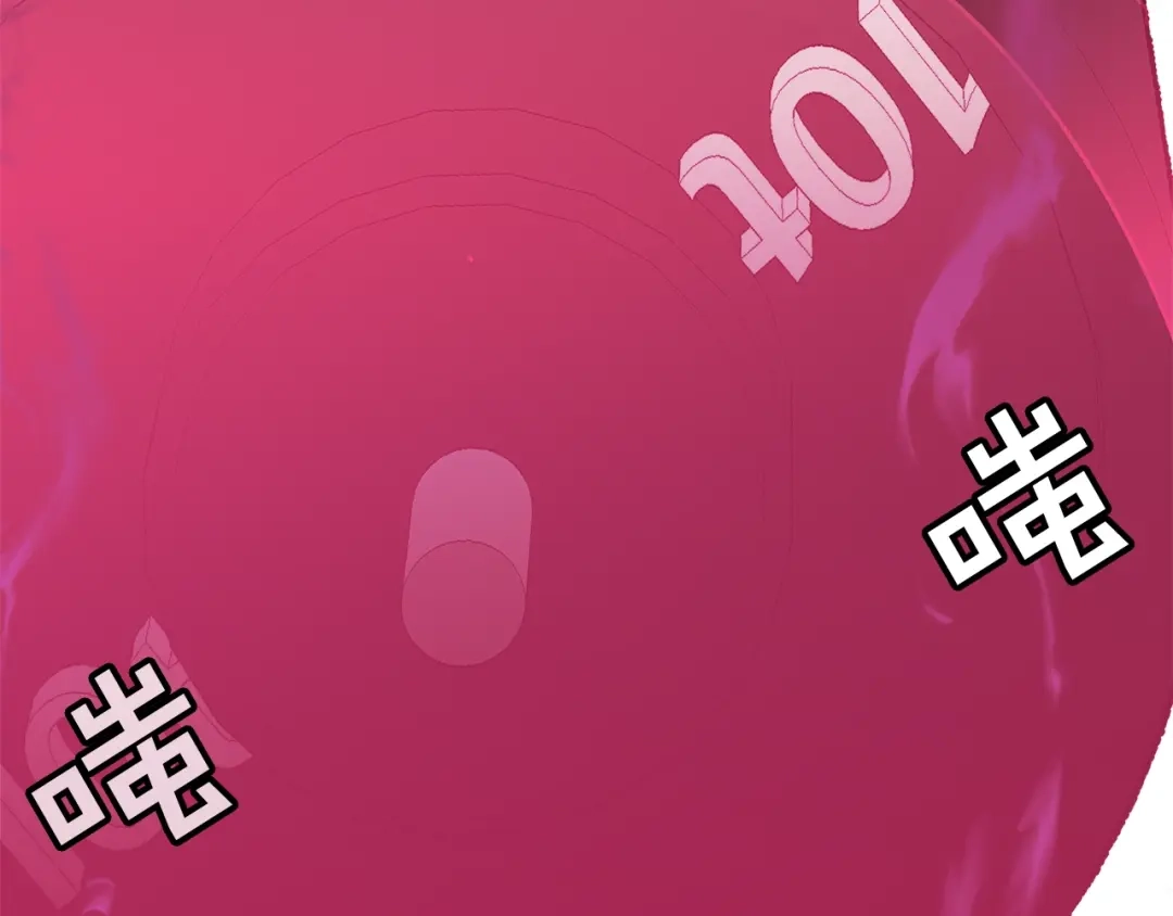 《百万博主战斗风暴》第22话 公司开张了！ 第130页