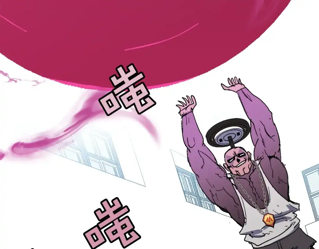 《百万博主战斗风暴》第22话 公司开张了！ 第131页