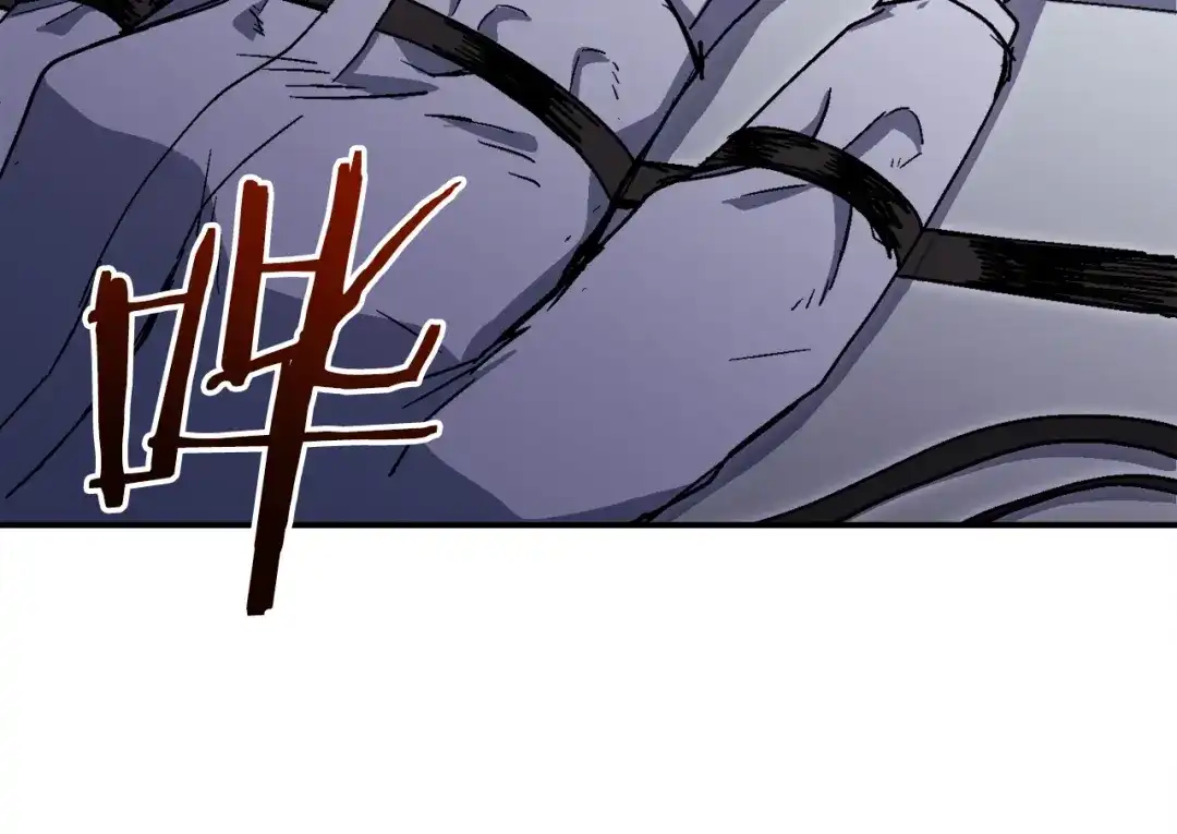 《百万博主战斗风暴》第23话 关于阿姨的病情 第213页