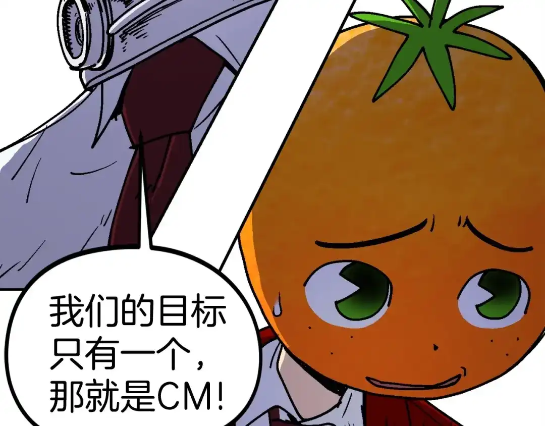 《百万博主战斗风暴》第23话 关于阿姨的病情 第10页