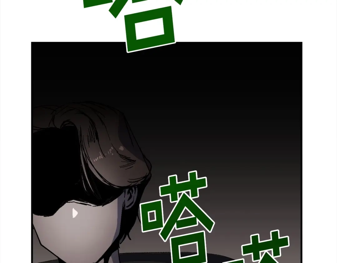 《百万博主战斗风暴》第24话 妈妈你醒辣！ 第7页