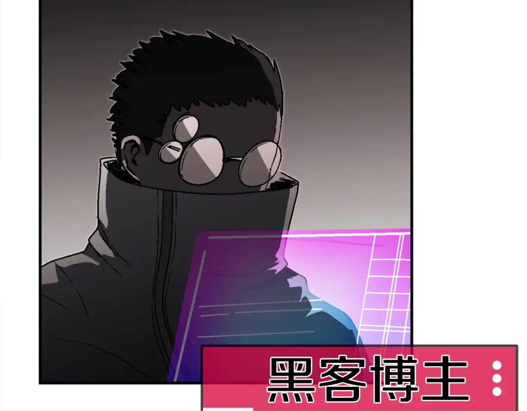 《百万博主战斗风暴》第24话 妈妈你醒辣！ 第146页