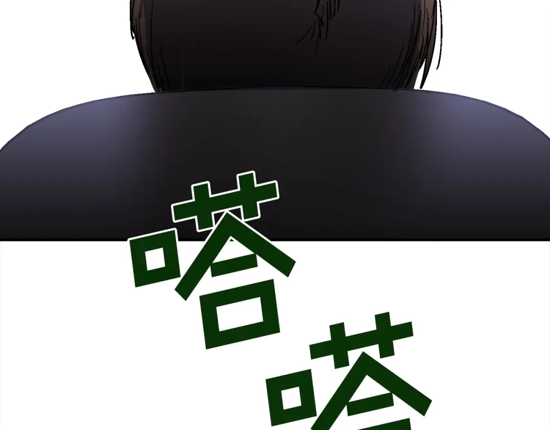 《百万博主战斗风暴》第24话 妈妈你醒辣！ 第5页