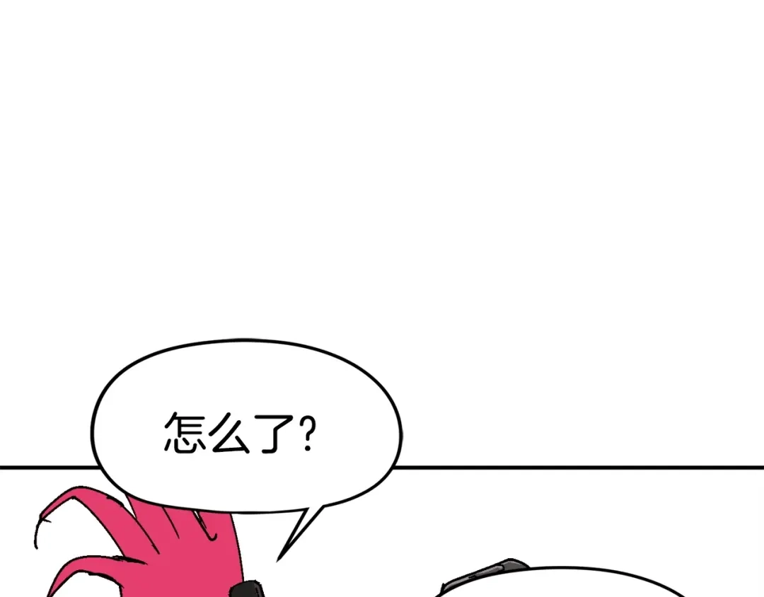 《百万博主战斗风暴》第24话 妈妈你醒辣！ 第137页
