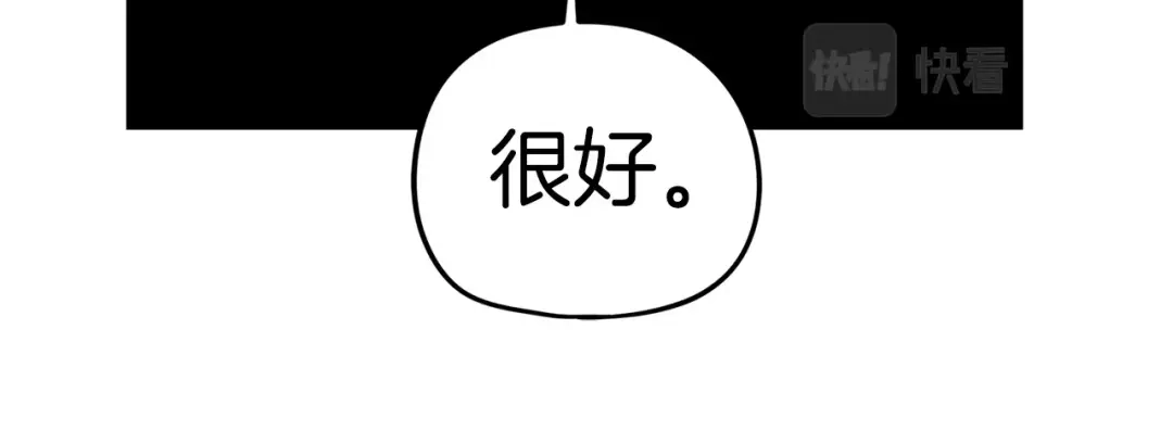 《百万博主战斗风暴》第24话 妈妈你醒辣！ 第150页