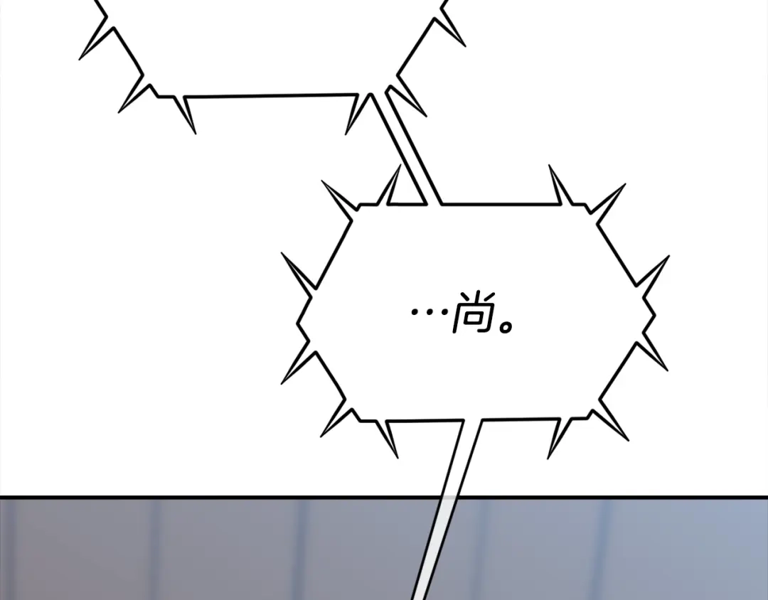 《百万博主战斗风暴》第25话 出乎意料的结果 第24页