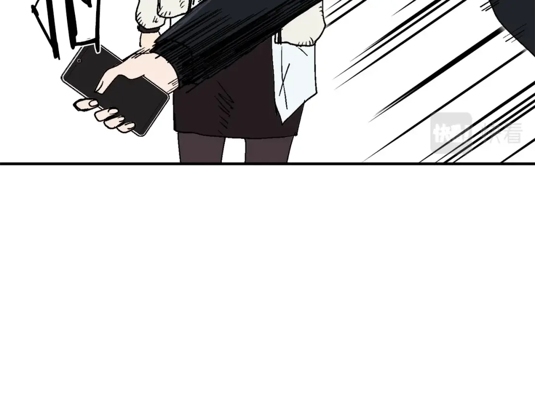 《百万博主战斗风暴》第25话 出乎意料的结果 第147页