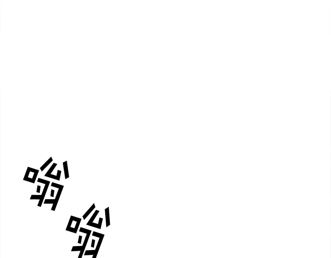 《百万博主战斗风暴》第25话 出乎意料的结果 第165页
