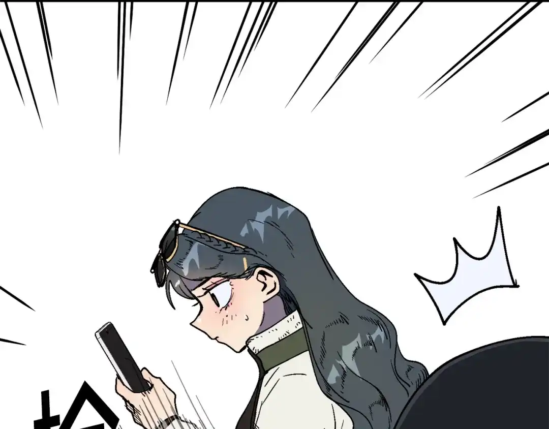 《百万博主战斗风暴》第25话 出乎意料的结果 第133页