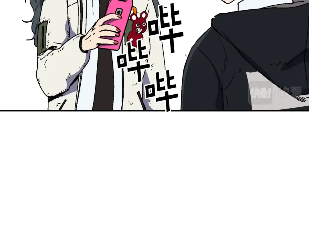《百万博主战斗风暴》第25话 出乎意料的结果 第116页