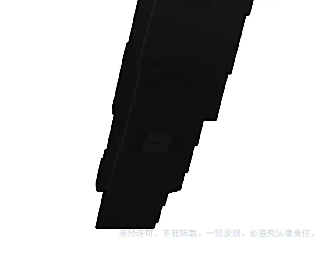《百万博主战斗风暴》第25话 出乎意料的结果 第280页