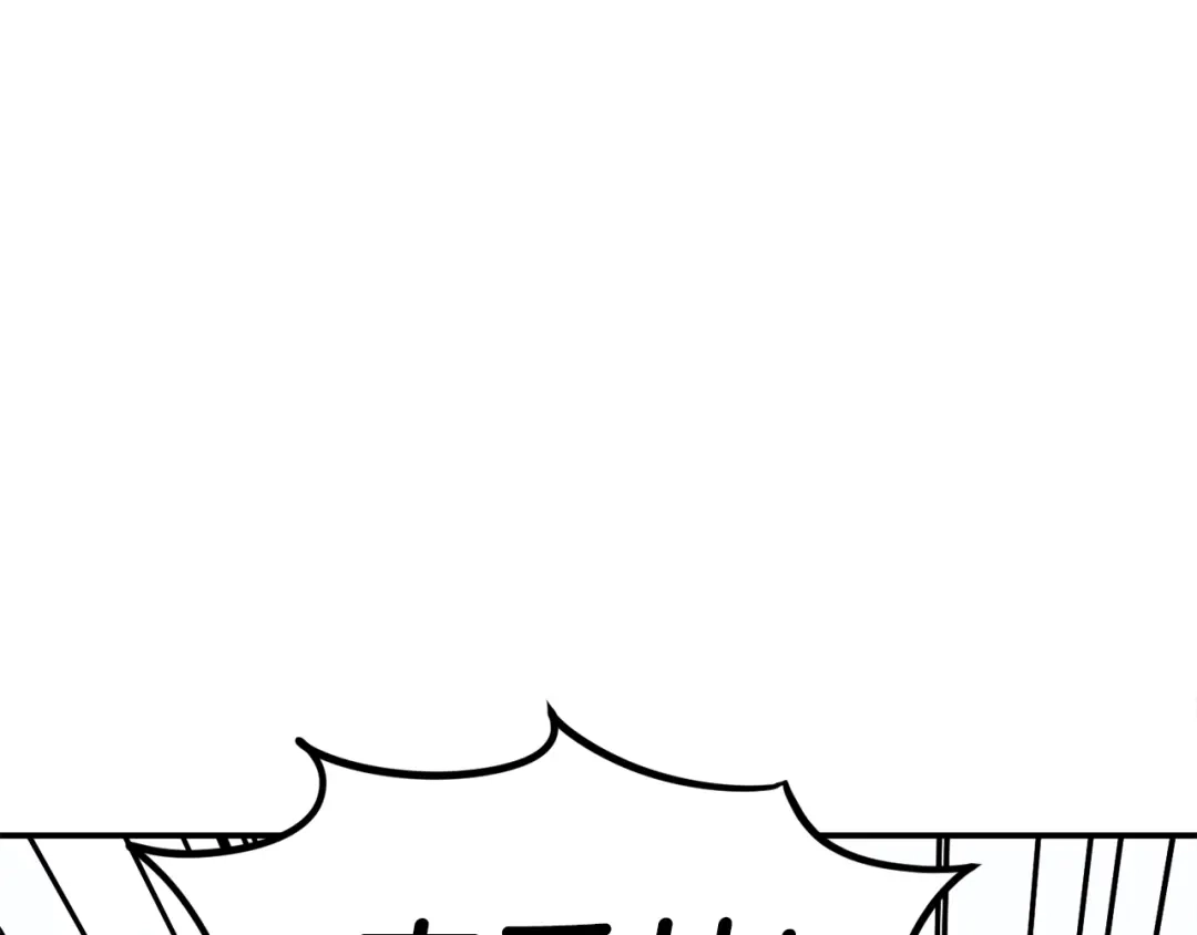 《百万博主战斗风暴》第25话 出乎意料的结果 第148页