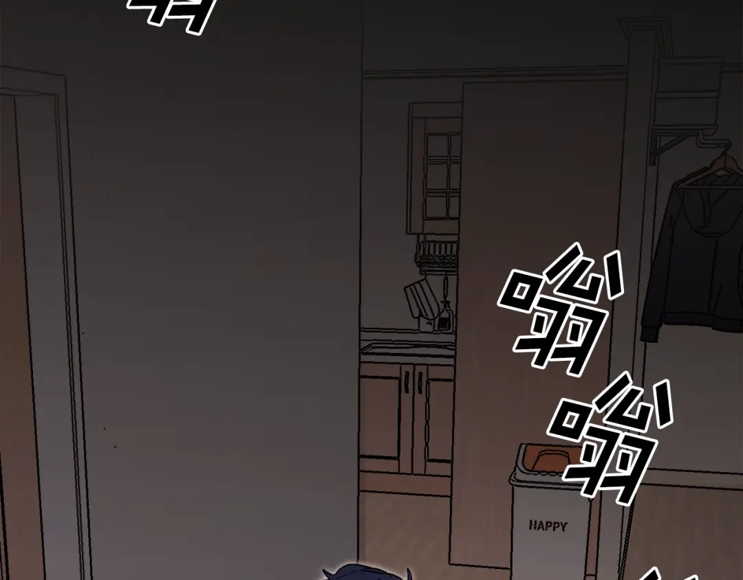 《百万博主战斗风暴》第25话 出乎意料的结果 第169页