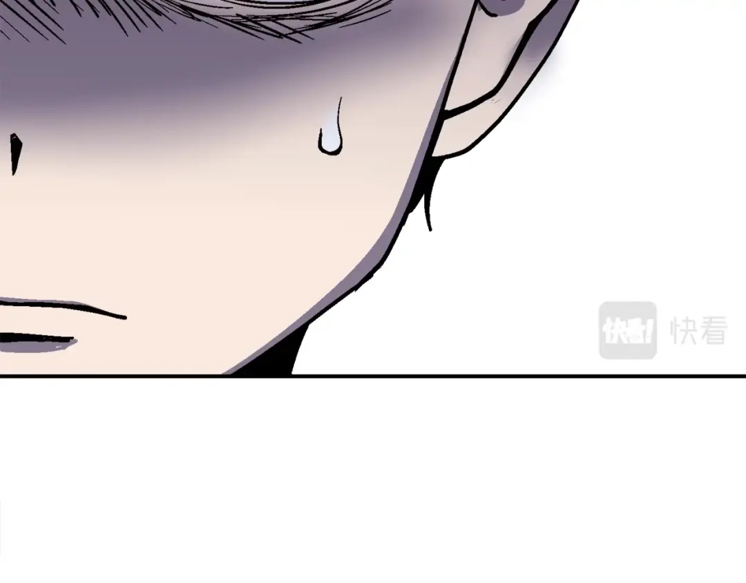 《百万博主战斗风暴》第26话 还没有结束！ 第284页