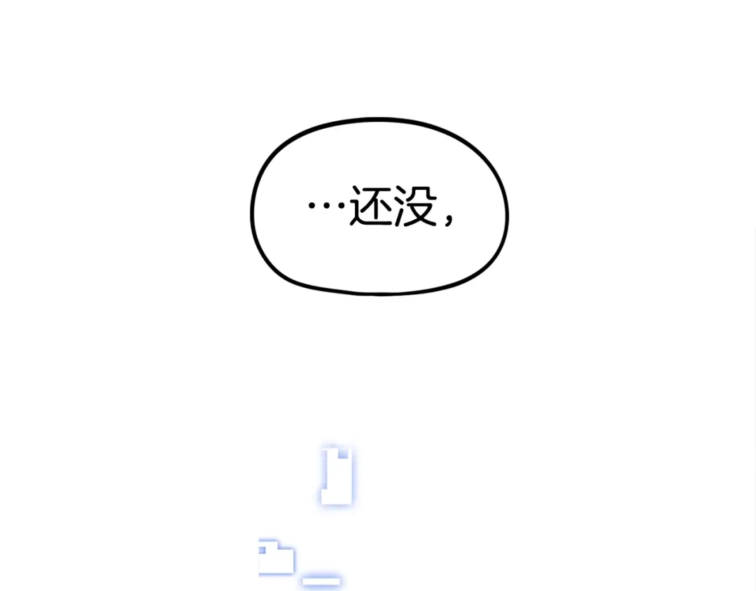 《百万博主战斗风暴》第26话 还没有结束！ 第177页