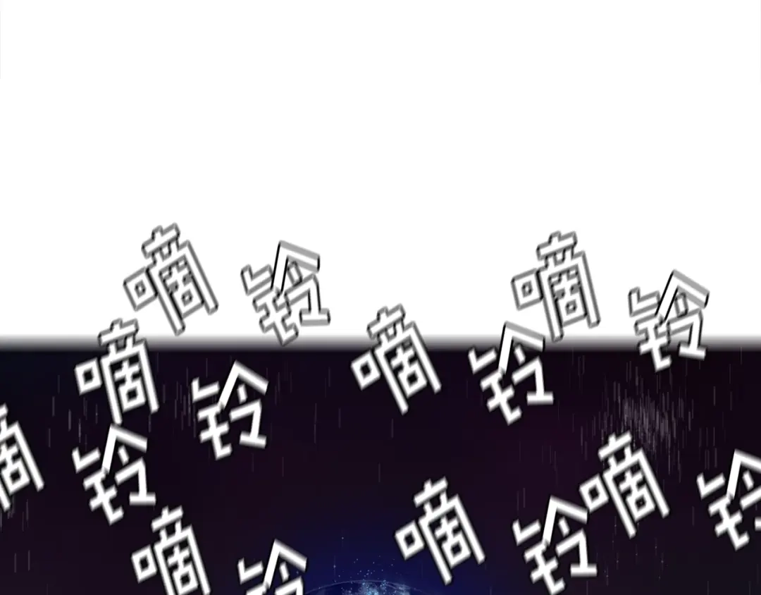 《百万博主战斗风暴》第26话 还没有结束！ 第215页