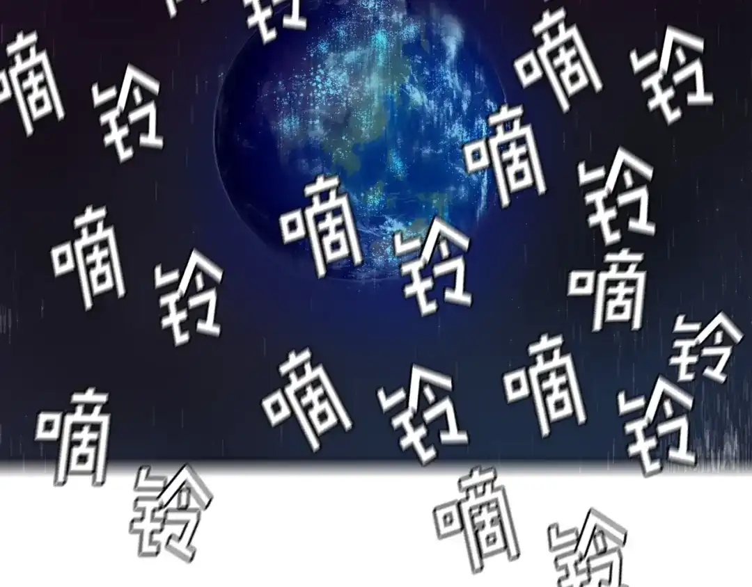 《百万博主战斗风暴》第26话 还没有结束！ 第216页