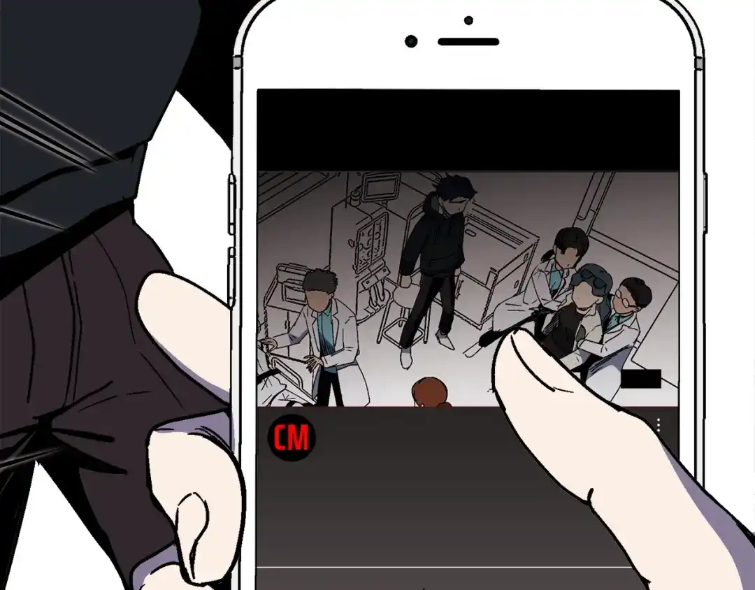 《百万博主战斗风暴》第26话 还没有结束！ 第64页