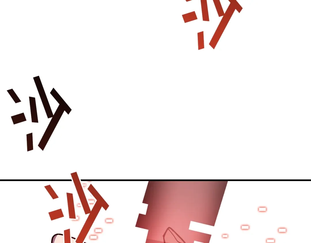 《百万博主战斗风暴》第26话 还没有结束！ 第25页