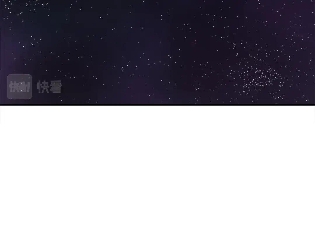 《百万博主战斗风暴》第26话 还没有结束！ 第267页