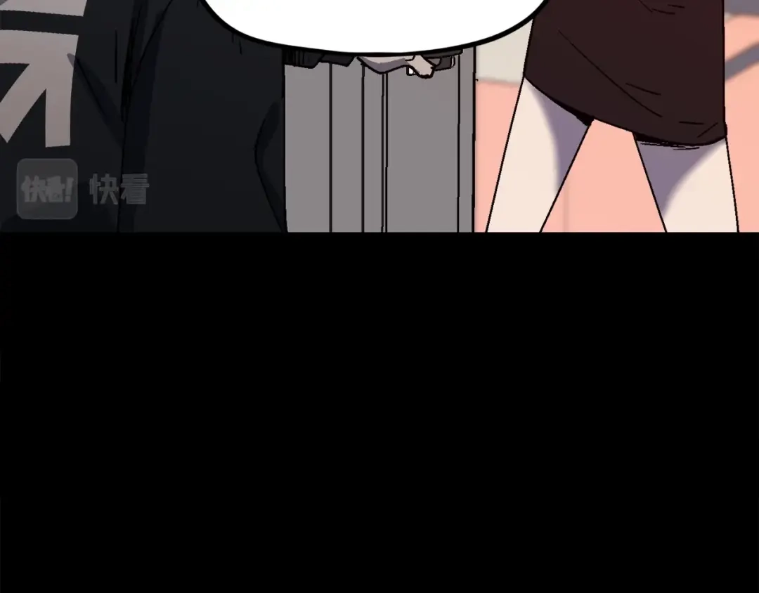 《百万博主战斗风暴》第26话 还没有结束！ 第11页