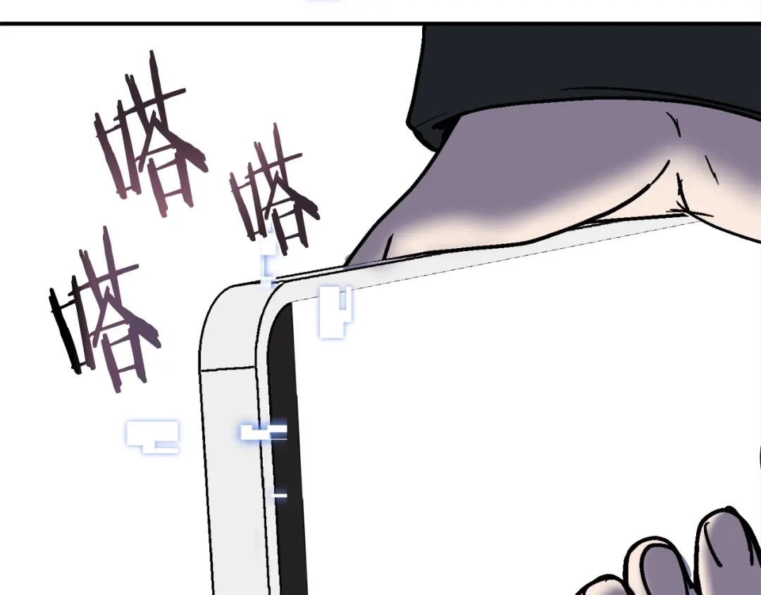《百万博主战斗风暴》第26话 还没有结束！ 第178页