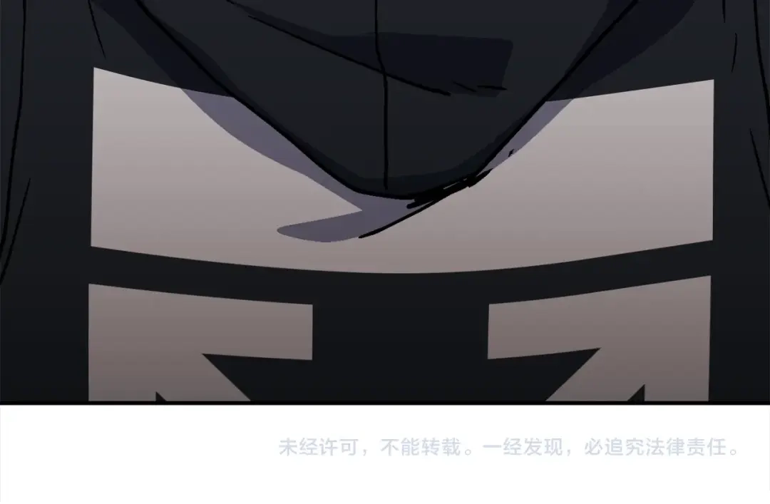 《百万博主战斗风暴》第26话 还没有结束！ 第296页