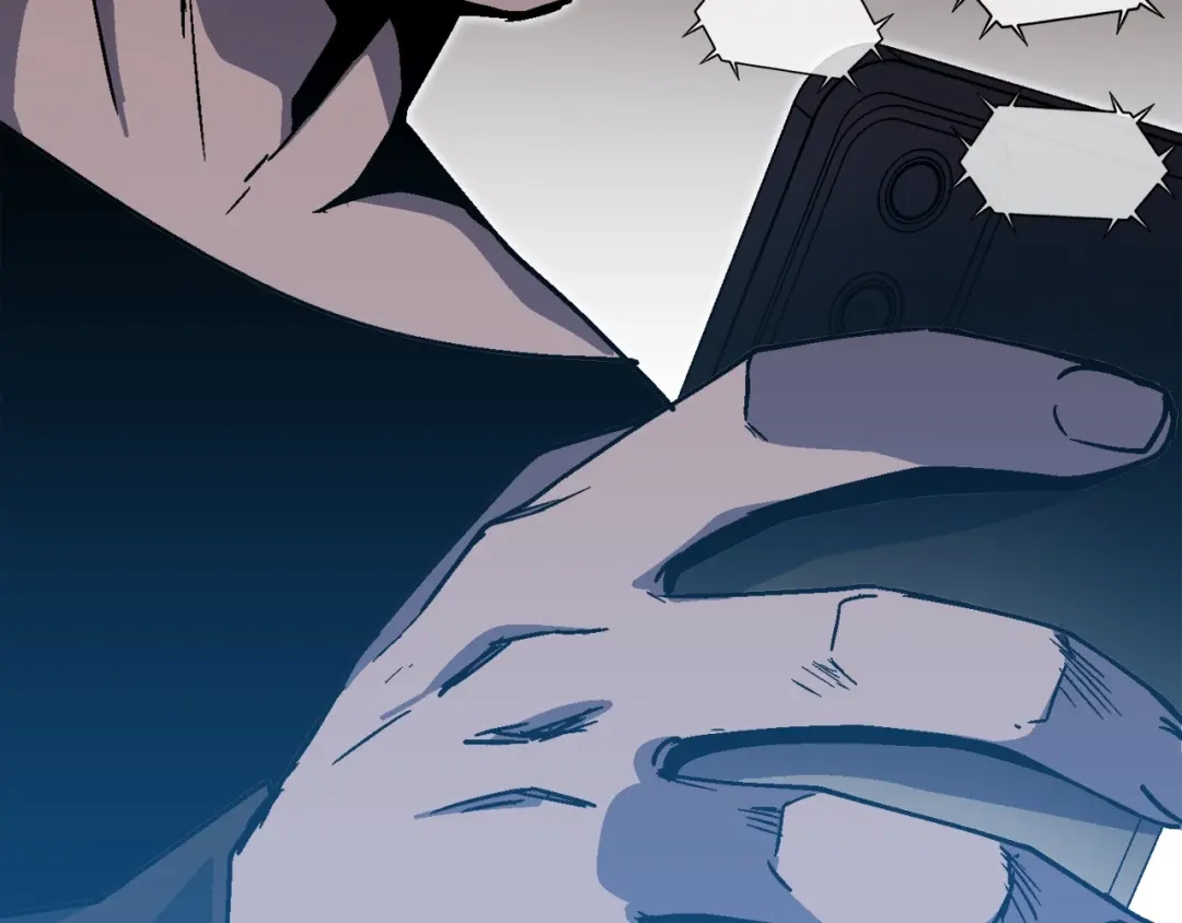 《百万博主战斗风暴》第26话 还没有结束！ 第205页