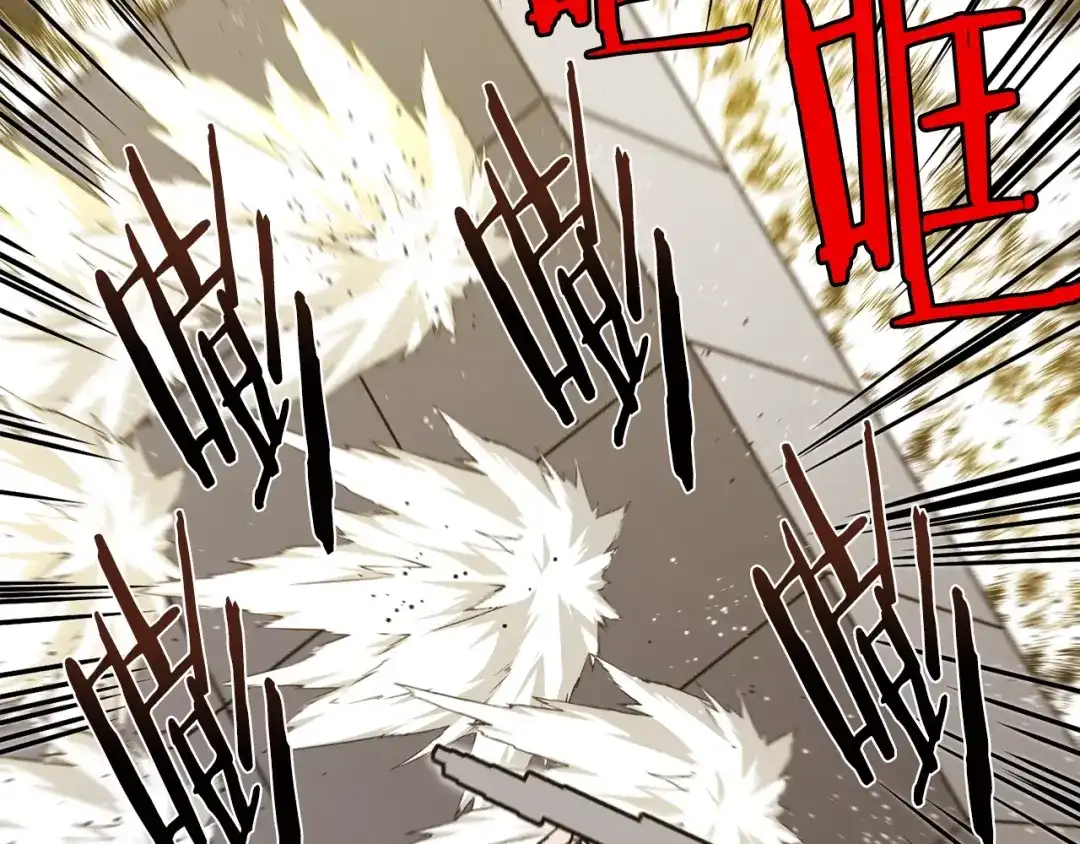 《百万博主战斗风暴》第27话 没什么不可能 第61页