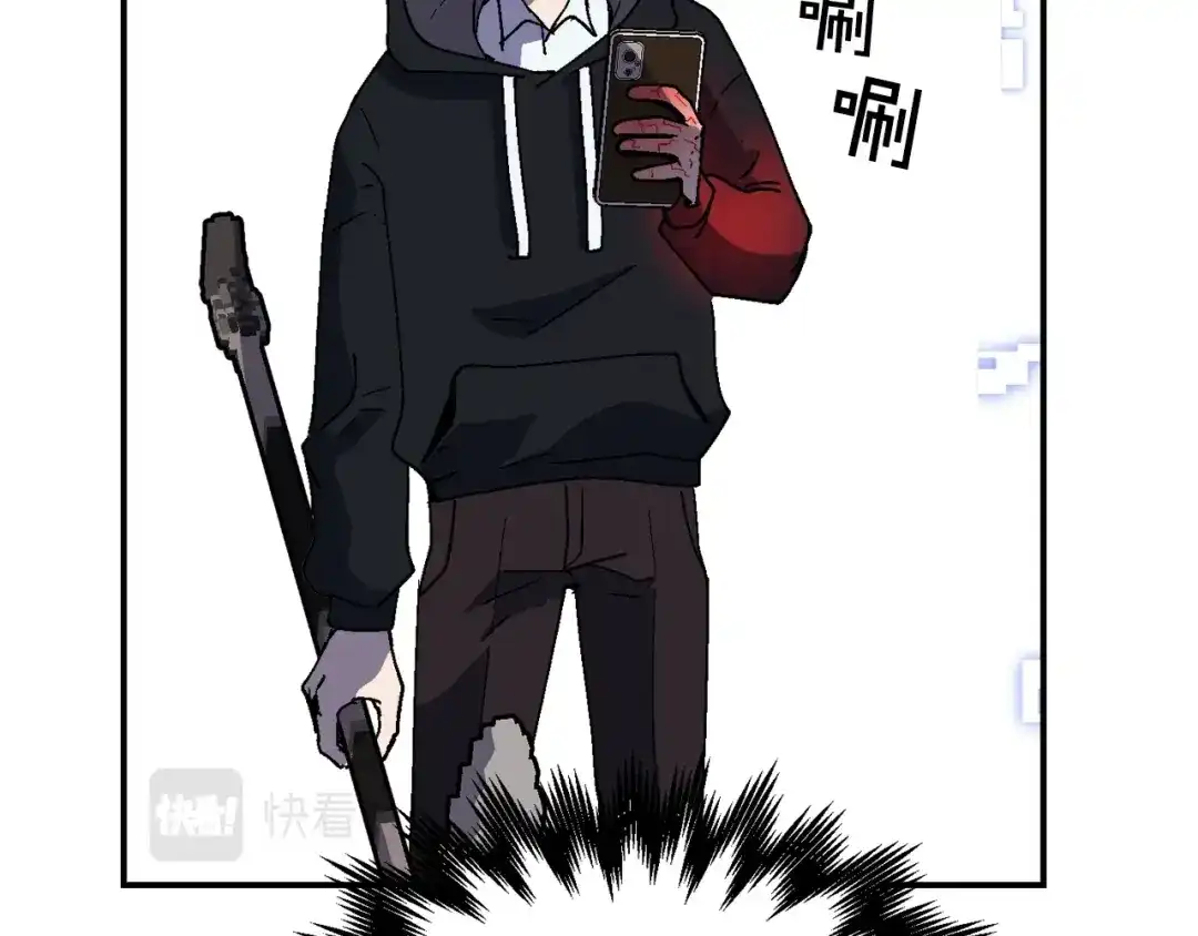 《百万博主战斗风暴》第27话 没什么不可能 第22页