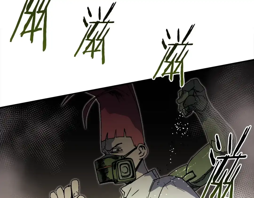 《百万博主战斗风暴》第27话 没什么不可能 第38页