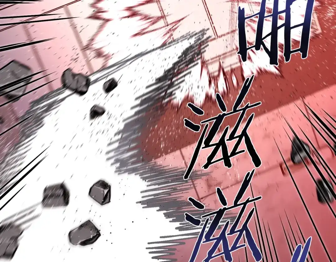 《百万博主战斗风暴》第27话 没什么不可能 第85页