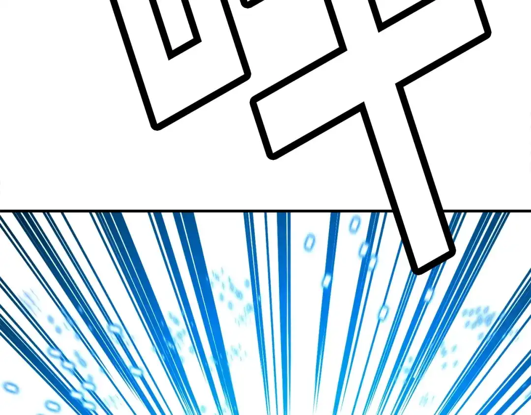 《百万博主战斗风暴》第28话 对哥哥做什么呢！ 第138页