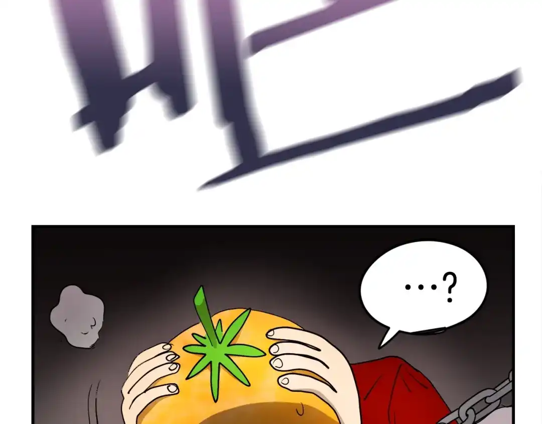 《百万博主战斗风暴》第2话 麻烦上门啦！ 第264页