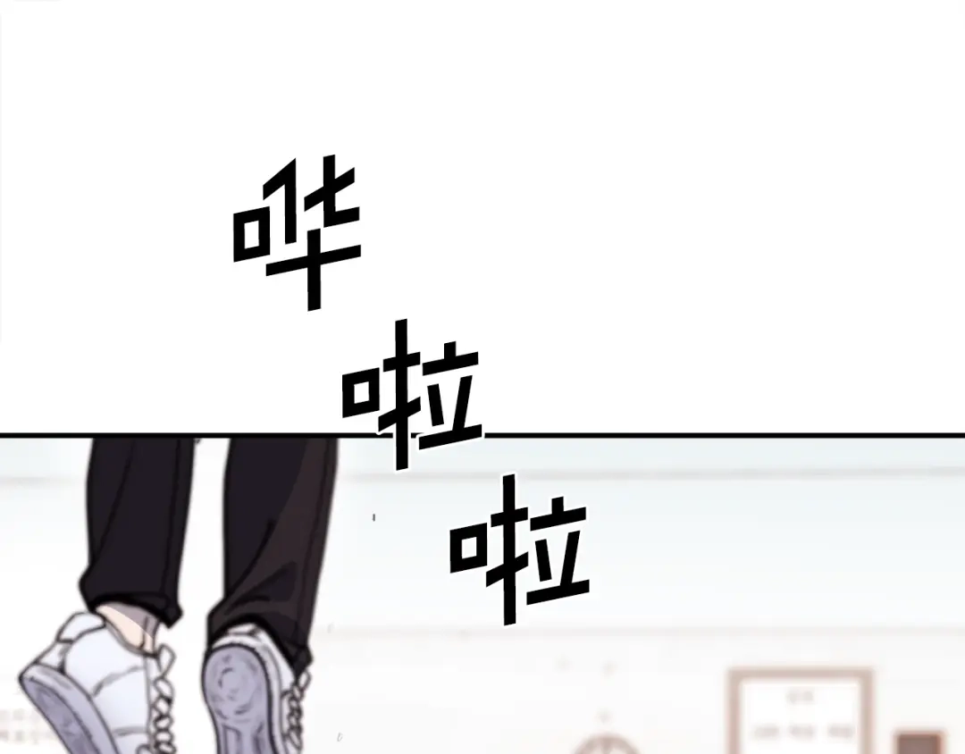 《百万博主战斗风暴》第2话 麻烦上门啦！ 第212页