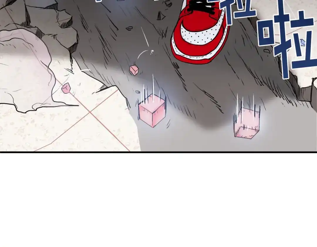 《百万博主战斗风暴》第2话 麻烦上门啦！ 第268页
